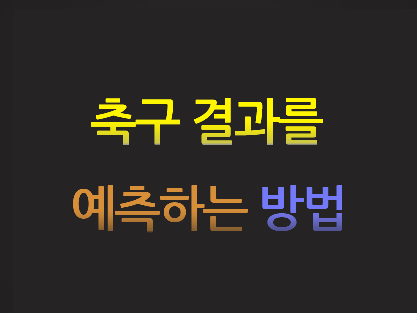  카지노사이트 토스카지노 먹튀검증가이드 