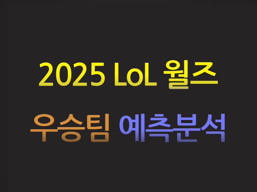  카지노사이트 토스카지노 먹튀검증가이드 