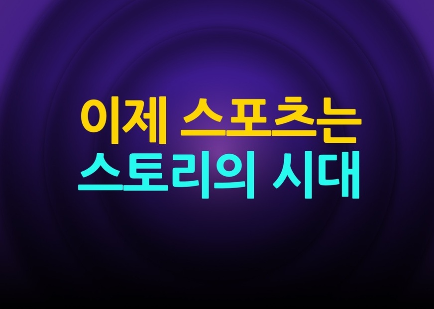  카지노사이트 토스카지노 먹튀검증가이드 
