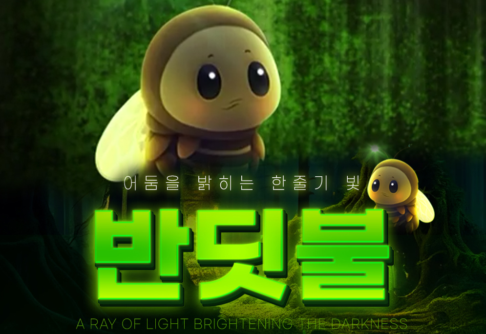  카지노사이트 토스카지노 먹튀검증가이드 